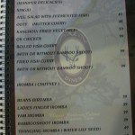 CIMG1492