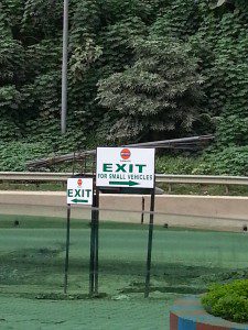 20120901_133519